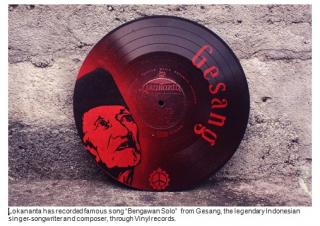 Lokananta: Indonesia’s Legendary Recording Studio